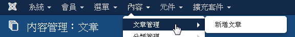 2016 03 21 152714