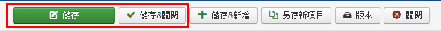 2016 03 22 152605
