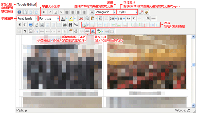 edit16321