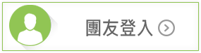 right-login